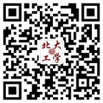 北大88858cc永利官网微信 北大88858cc永利官网微信